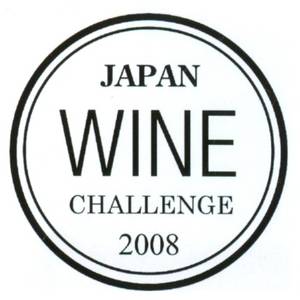 Japan Wine Challenge 2007 Doria Blanc 2005