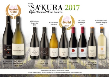 Double Gold et Gold aux Sakura Awards au Japon