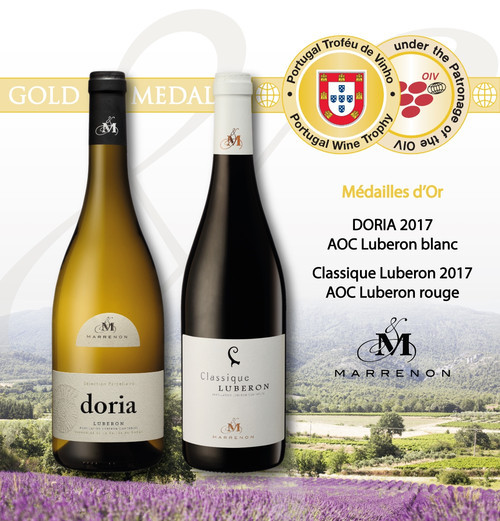 Portugal Wine Trophy